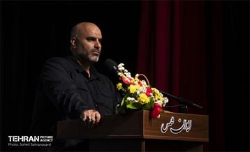 سومین رویداد «ریحان شهر» 11