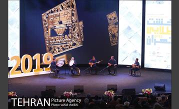 مراسم چهارمین دوره جایزه جهانی خشت طلایی تهران 7