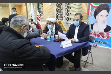 میز خدمت در مسجد جامع ابوذر منطقه ۱۷