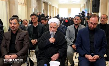 آیین آغاز به‌کار مرکز آموزش، توانمندسازی و اشتغال«پویش شهر» 16