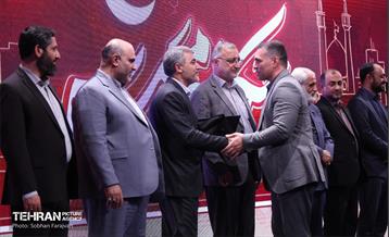 مراسم «شُکر خدمت» 23