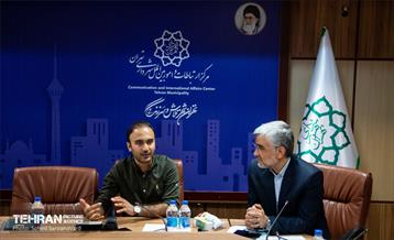 اولین هم‌اندیشی عکاسان روابط عمومی مناطق 22 گانه تهران 7