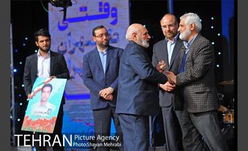 همایش تجلیل از پیشکسوتان مدیریت شهری با حضور شهردار تهران 8