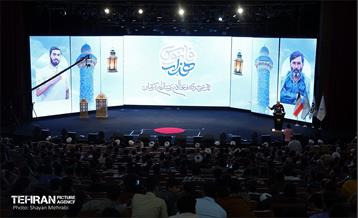 همایش هزار فانوس 26