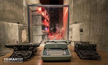 موزه اسناد کارخانه سیمان ری 12