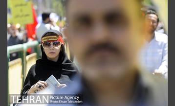 راهپیمایی روز قدس 22