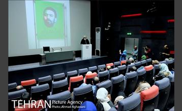 مراسم بزرگداشت محمد چرمشیر 6