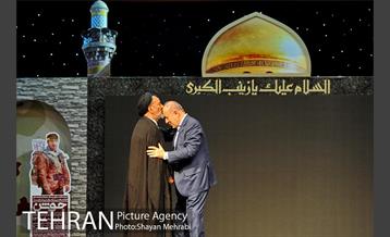 اختتامیه جشنواره «جوشن» 21