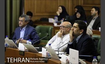 دویست و چهل و هشتمین جلسه علنی شورای شهر 18