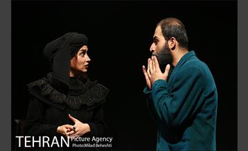 نمایش غارنشینان 14