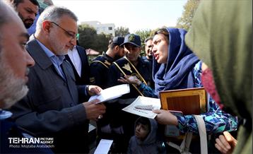 قرار خدمت؛ منطقه 9