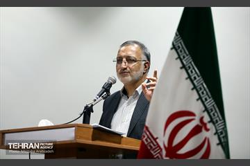همایش جهاد تبیین 13