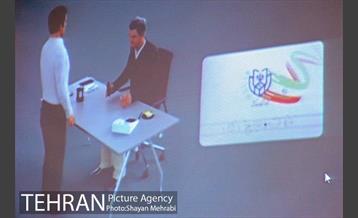 بیست و ششمین جلسه شورای معاونین، مشاورین و شهرداران مناطق 43