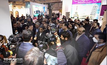 نمایشگاه گردشگری و صنایع دستی 33