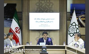 نشست صمیمی شهردار منطقه یک با خبرنگاران و اصحاب رسانه 2