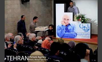 بزرگداشت هوشنگ مرادی کرمانی در تولد ماه 39