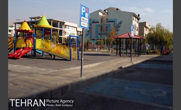 بوستان ارغوان مخصوص معلولین 5