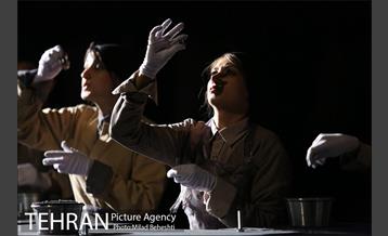 نمایش خانه ابری‎ 5