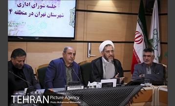 جلسه شورای اداری شهرستان تهران 14