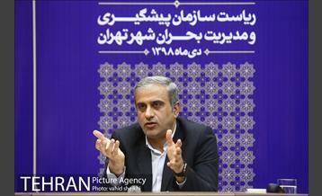 نشست خبری ریاست سازمان پیشگیری و مدیریت بحران شهر تهران 11