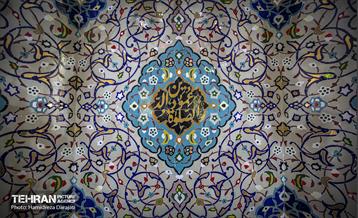 آستان دل ها؛ امامزاده صالح (ع) فرحزاد  10