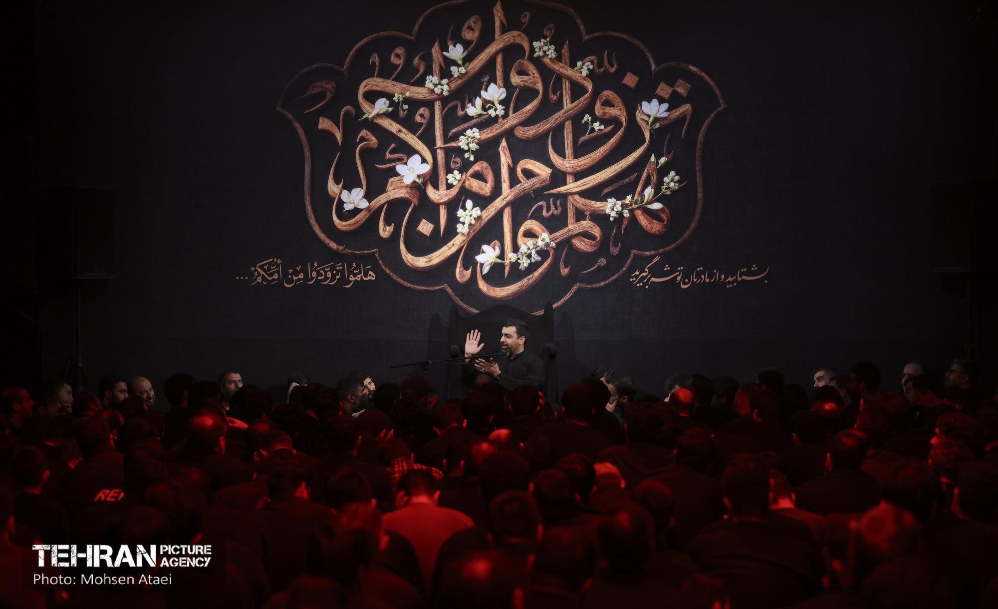 مراسم شهادت حضرت زهرا (س) در هیئت  عبدالله ابن الحسن 28