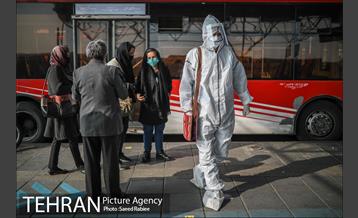 پویش "سلامتی هدیه خداست" 33