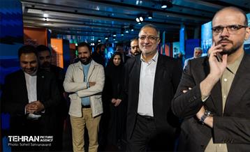 نمایشگاه عملکرد سازمان فرهنگی هنری شهرداری تهران