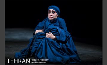 نمایش مهمانخانه پنج در 15