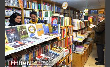 ششمین دوره کتابگردی احمد مسجدجامعی 41