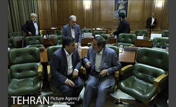 دویست و چهل و هشتمین جلسه علنی شورای شهر 2