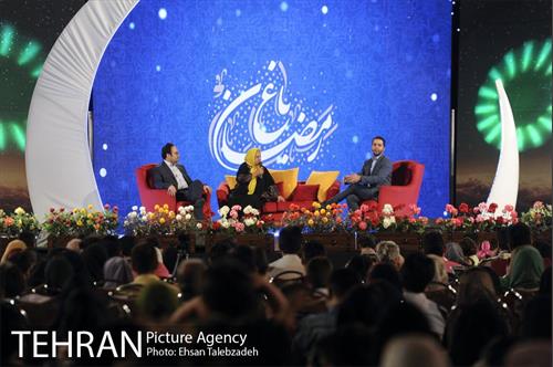 ویژه برنامه «باغ رمضان» در میدان مشاهیر 1