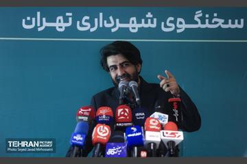 نشست خبری سخنگوی شهرداری تهران 2
