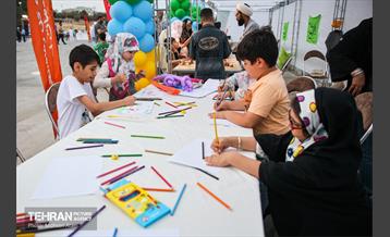 اختتامیه ششمین جشنواره قرآنى آیه هاى مهربانى 14