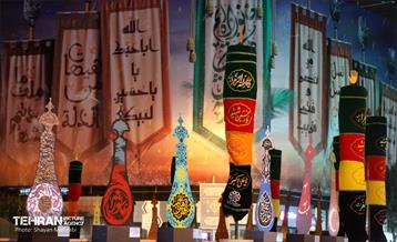 تهران سیاه‌پوش عزای سید و سالار شهیدان 8