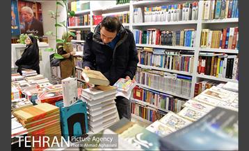 ششمین دوره کتابگردی احمد مسجدجامعی 26