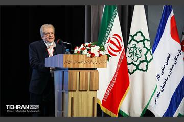 همایش الزامات، راهکارهای تولید، مانع زدایی و پشتیبانی مسکن و ساختمان شهر تهران 2