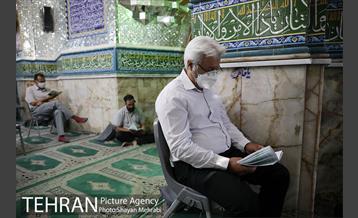 مراسم دعای عرفه در امامزاده زید(ع) بازار 18