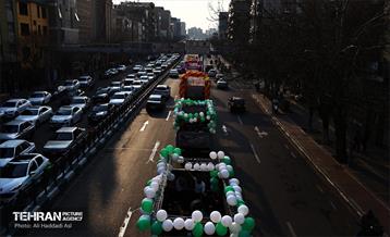 کارناوال شادی نوروز 2