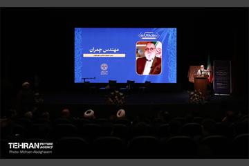 اولین اجلاسیه «احیای حقوق عامه و حقوق شهروندی- 1 22