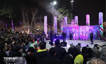 جشن خیابان انتظار در میدان نبوت 3