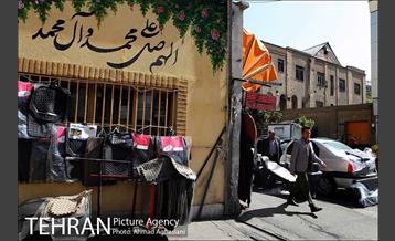 خیابان ملت، بازار بورس تزئینات اتومبیل 17