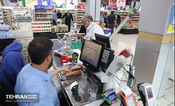 به وقت خدمت؛ فروشگاه‌های زنجیره‌ای شهروند  8