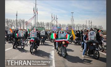 راهپیمایی چهل‌ و دومین سالگرد پیروزی انقلاب اسلامی-2 22