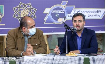 دیدار مردمی نمایندگان در منطقه 17