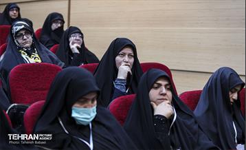 همایش علمی محله اسلامی 28