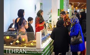 یازدهمین نمایشگاه محصولات غذایی ارگانیک 35