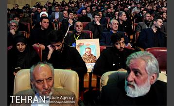 اختتامیه جشنواره تلاوت های مجلسی کشور با حضور شهردار تهران 19