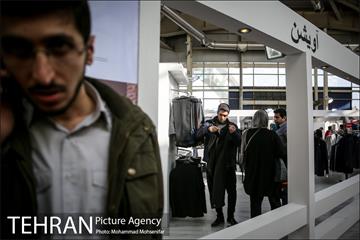 چهاردهمین نمایشگاه زنان و تولید ملی 20
