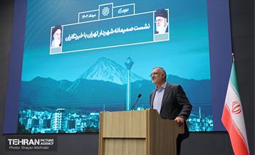 آیین گرامیداشت روز خبرنگار 5